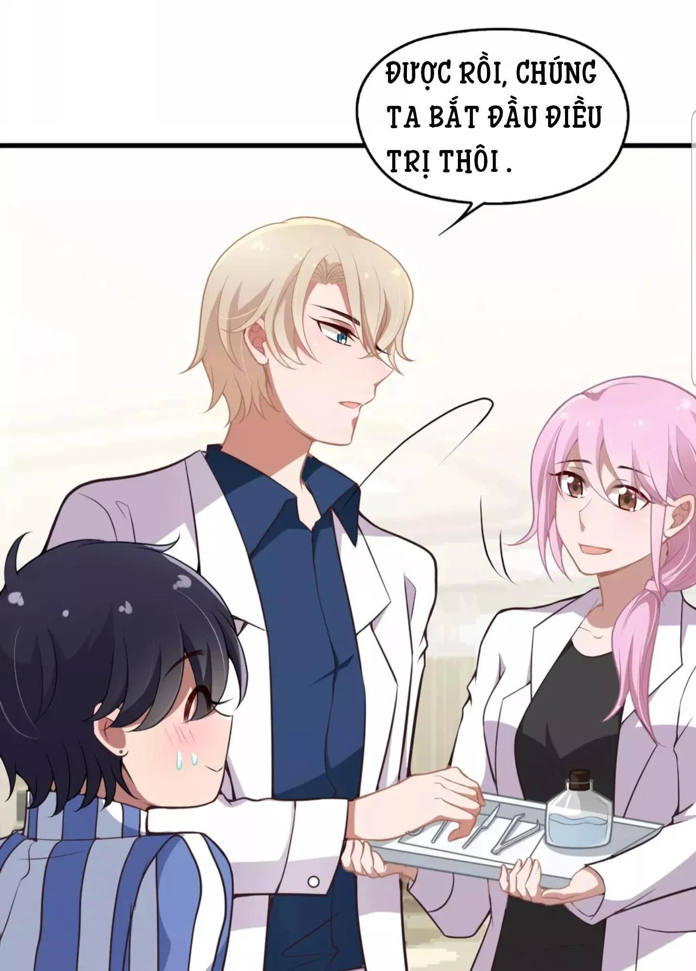 Mệnh Trung Khuyết Quân Chapter 2 - 25