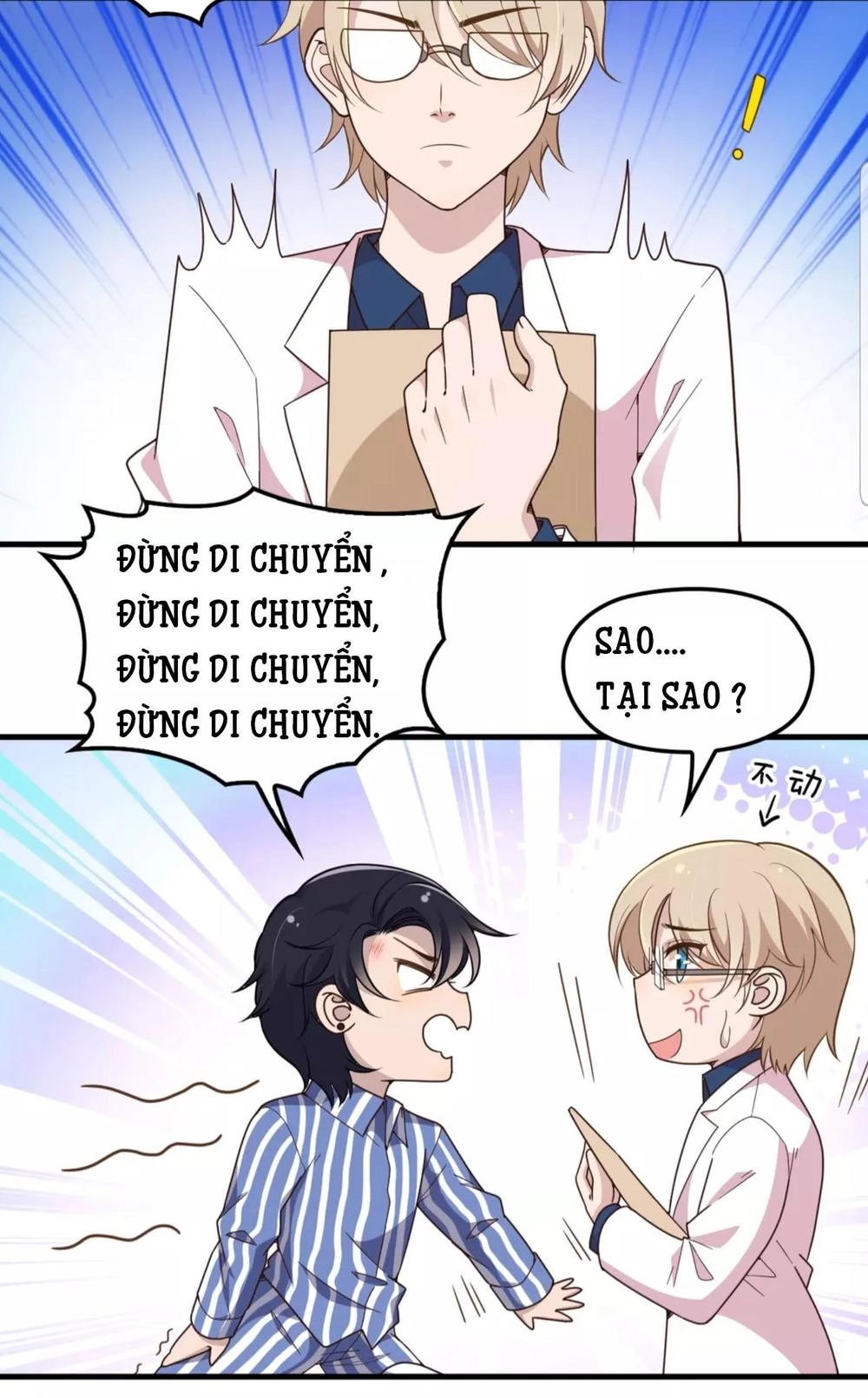 Mệnh Trung Khuyết Quân Chapter 3 - 12