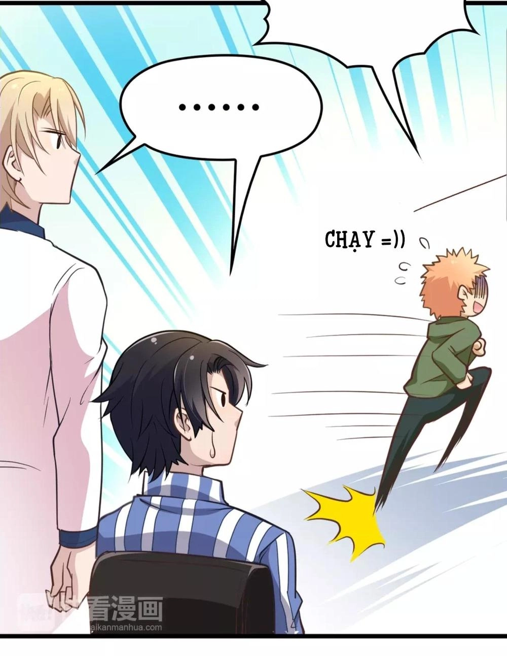 Mệnh Trung Khuyết Quân Chapter 4 - 8