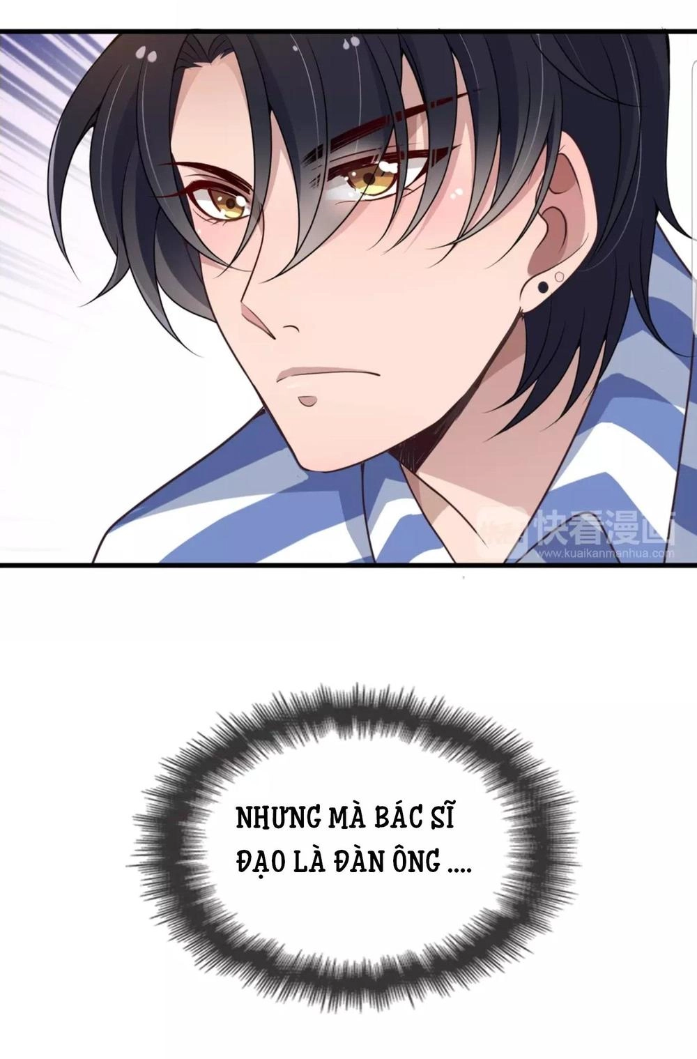 Mệnh Trung Khuyết Quân Chapter 4 - 17