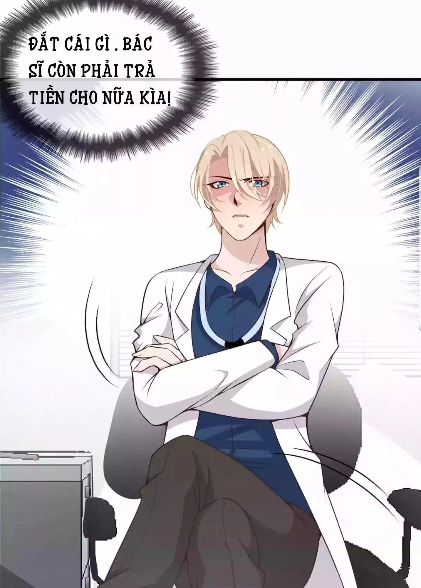 Mệnh Trung Khuyết Quân Chapter 6 - 13