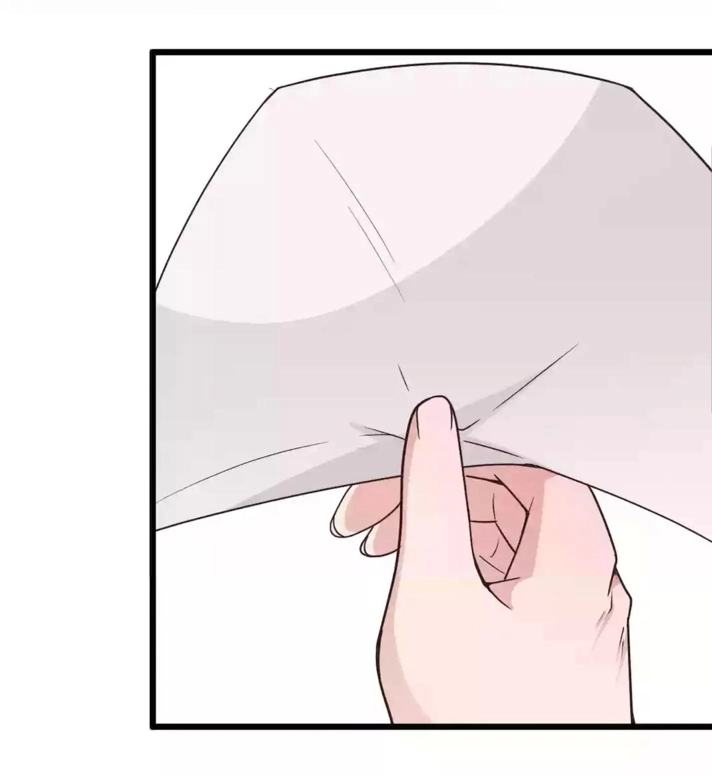 Mệnh Trung Khuyết Quân Chapter 6 - 21