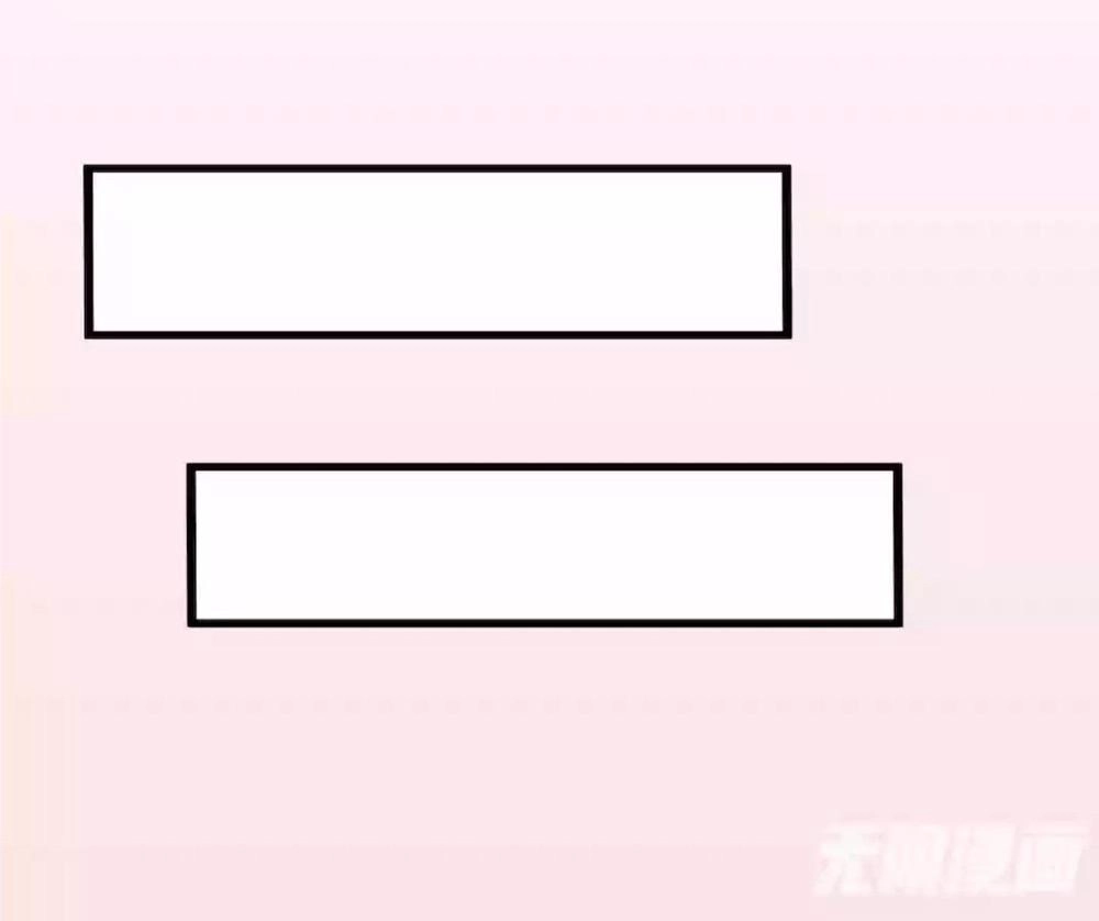 Mệnh Trung Khuyết Quân Chapter 7 - 31