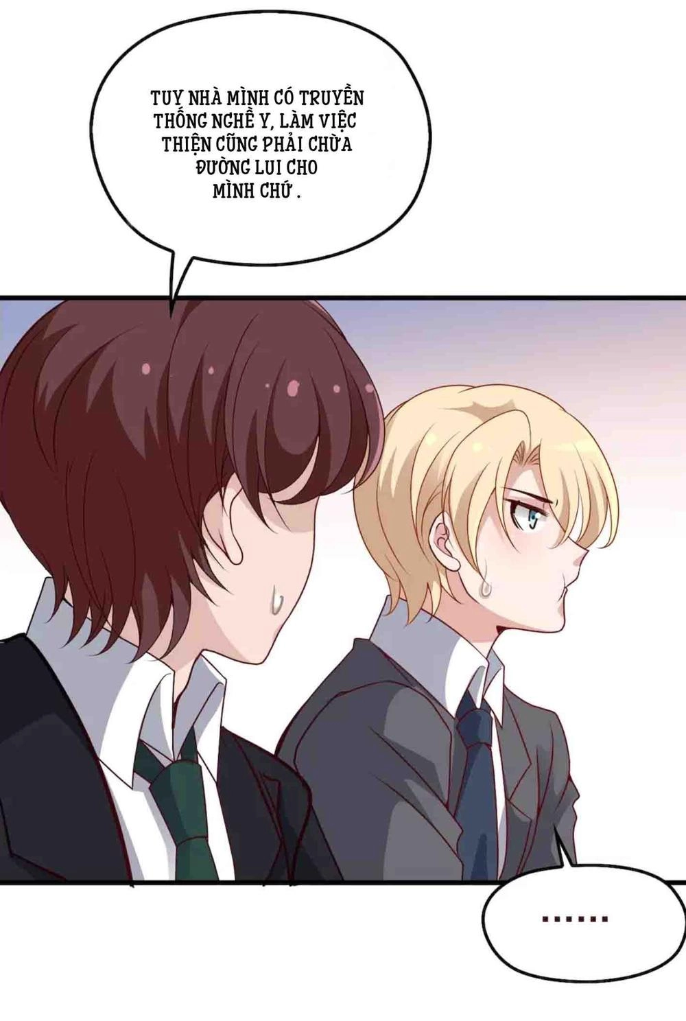 Mệnh Trung Khuyết Quân Chapter 11 - 18