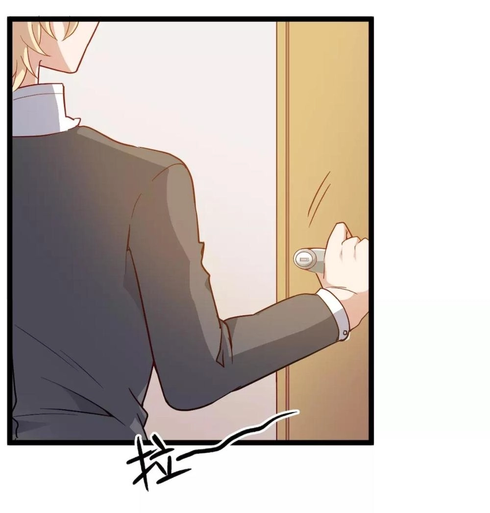 Mệnh Trung Khuyết Quân Chapter 11 - 24