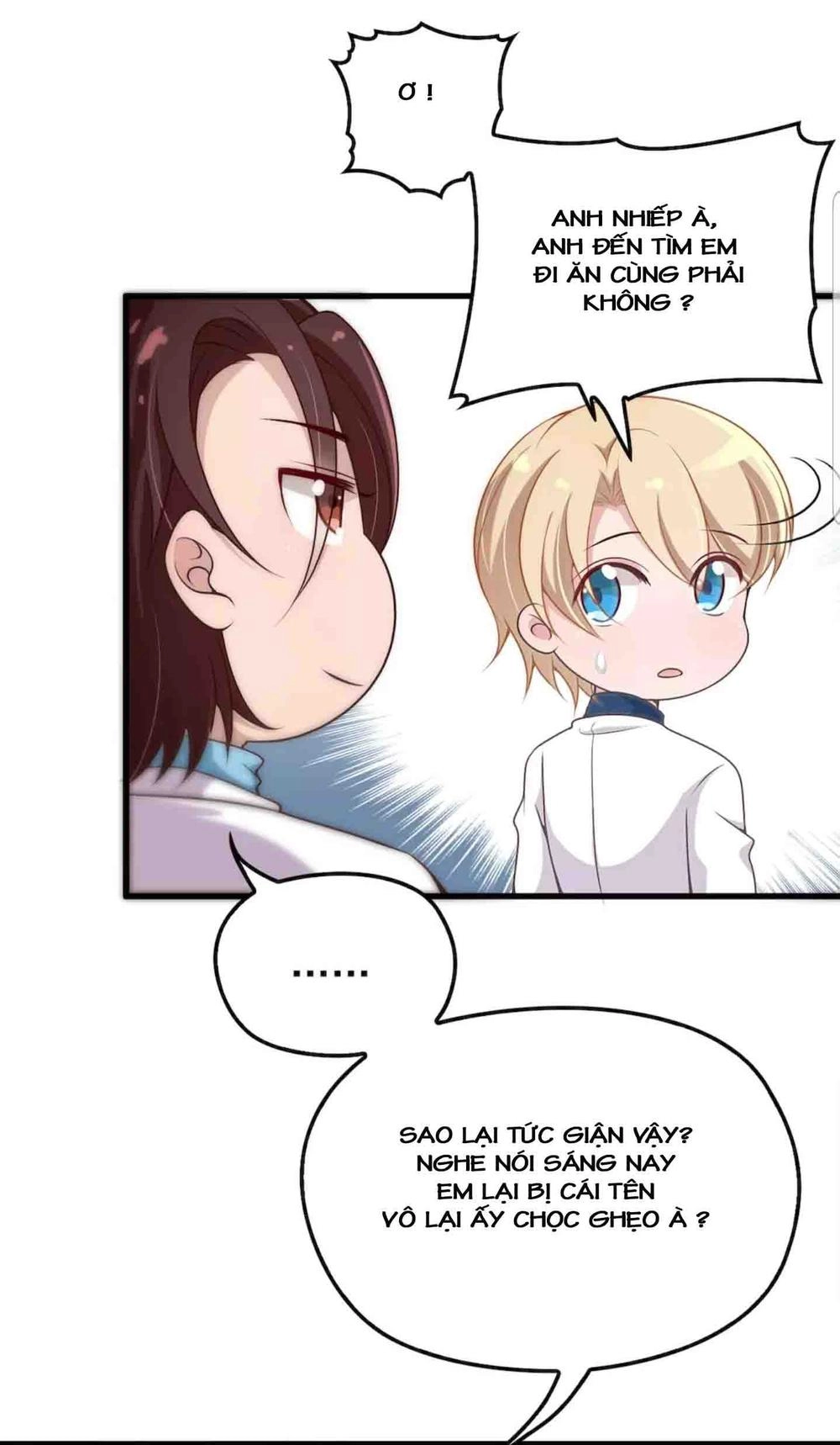 Mệnh Trung Khuyết Quân Chapter 17 - 7