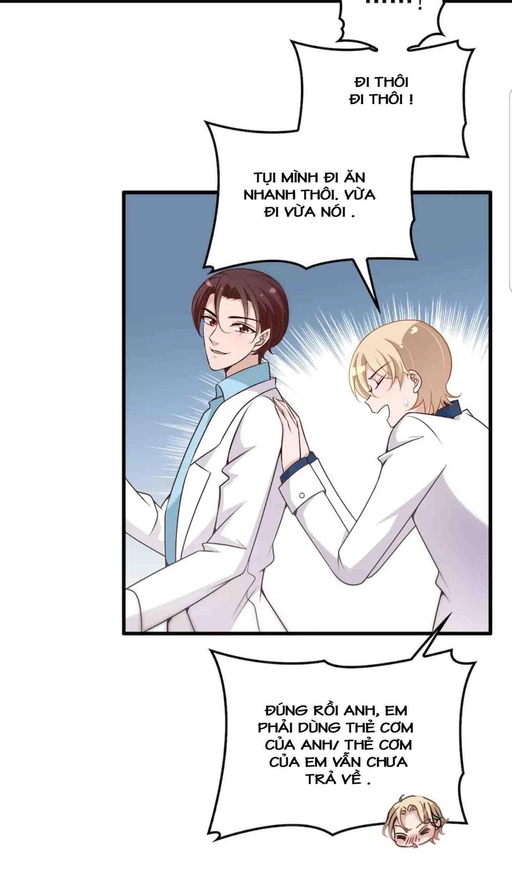 Mệnh Trung Khuyết Quân Chapter 17 - 9