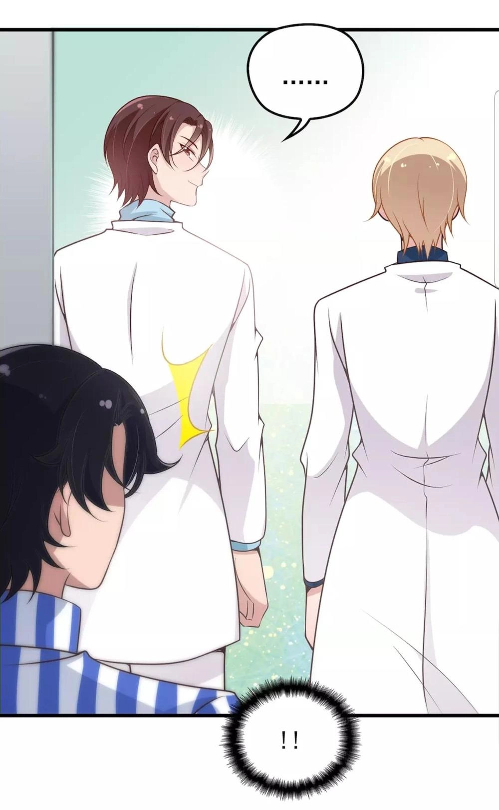 Mệnh Trung Khuyết Quân Chapter 17 - 11