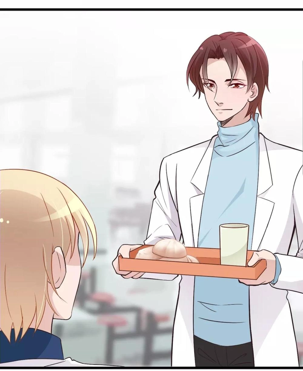 Mệnh Trung Khuyết Quân Chapter 17 - 15