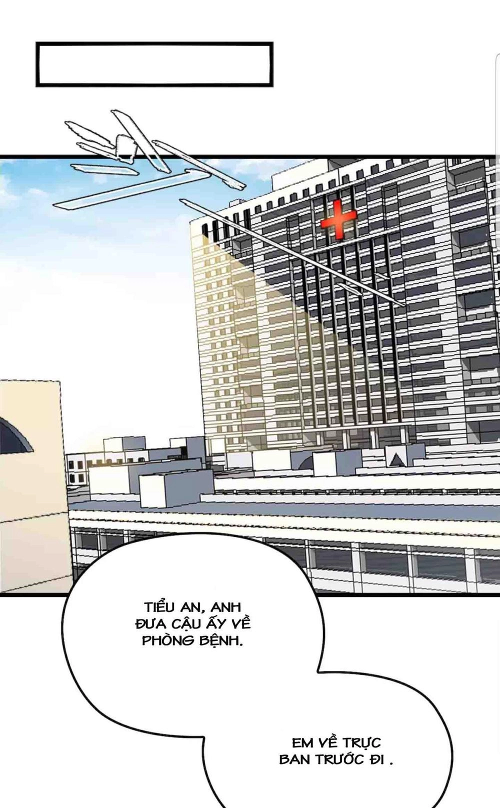 Mệnh Trung Khuyết Quân Chapter 19 - 3