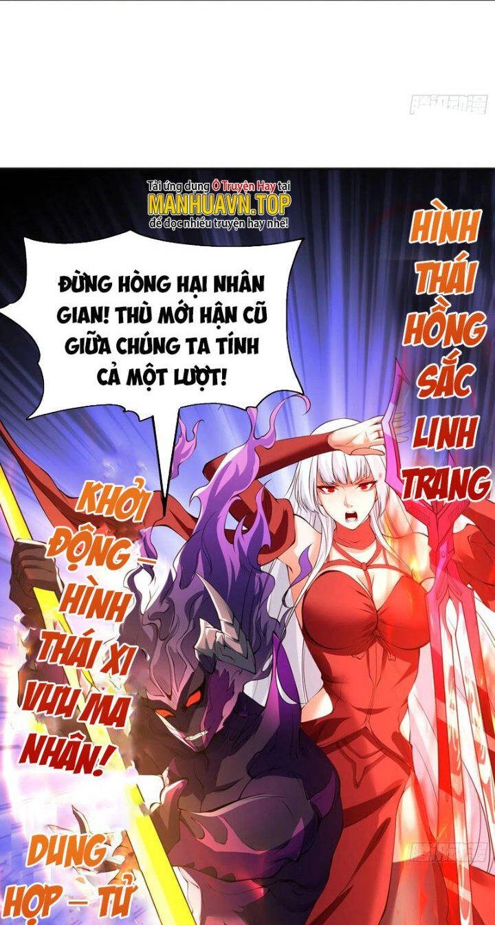 Vô Địch Từ Cưỡng Hôn Ma Nữ Chapter 107 - 22
