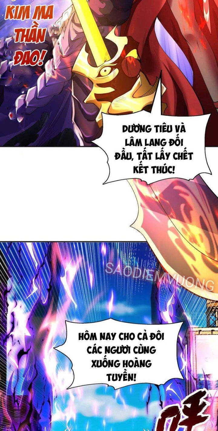 Vô Địch Từ Cưỡng Hôn Ma Nữ Chapter 107 - 23