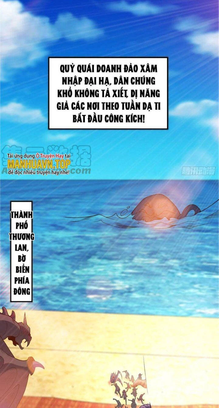 Vô Địch Từ Cưỡng Hôn Ma Nữ Chapter 107 - 42