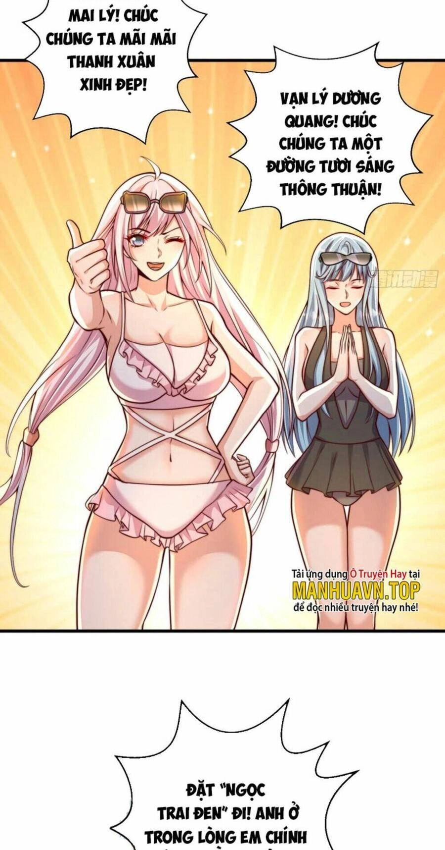 Vô Địch Từ Cưỡng Hôn Ma Nữ Chapter 110 - 2