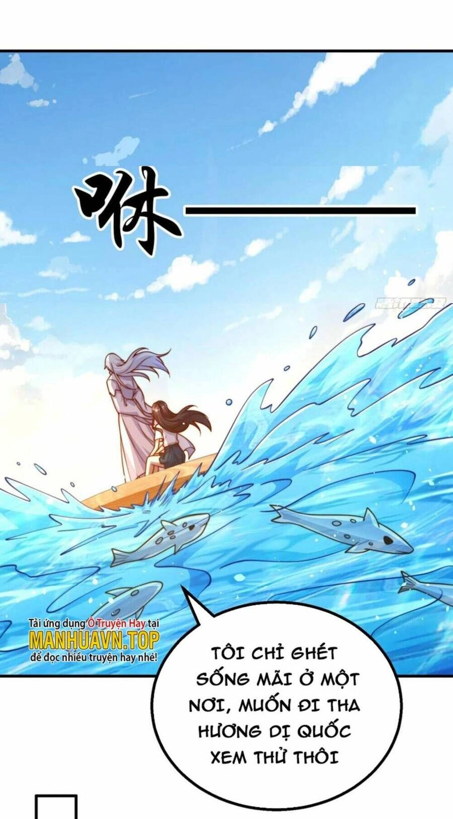 Vô Địch Từ Cưỡng Hôn Ma Nữ Chapter 110 - 15