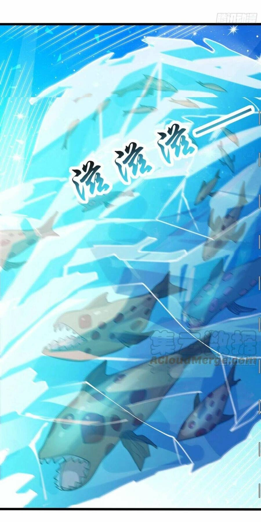 Vô Địch Từ Cưỡng Hôn Ma Nữ Chapter 110 - 43