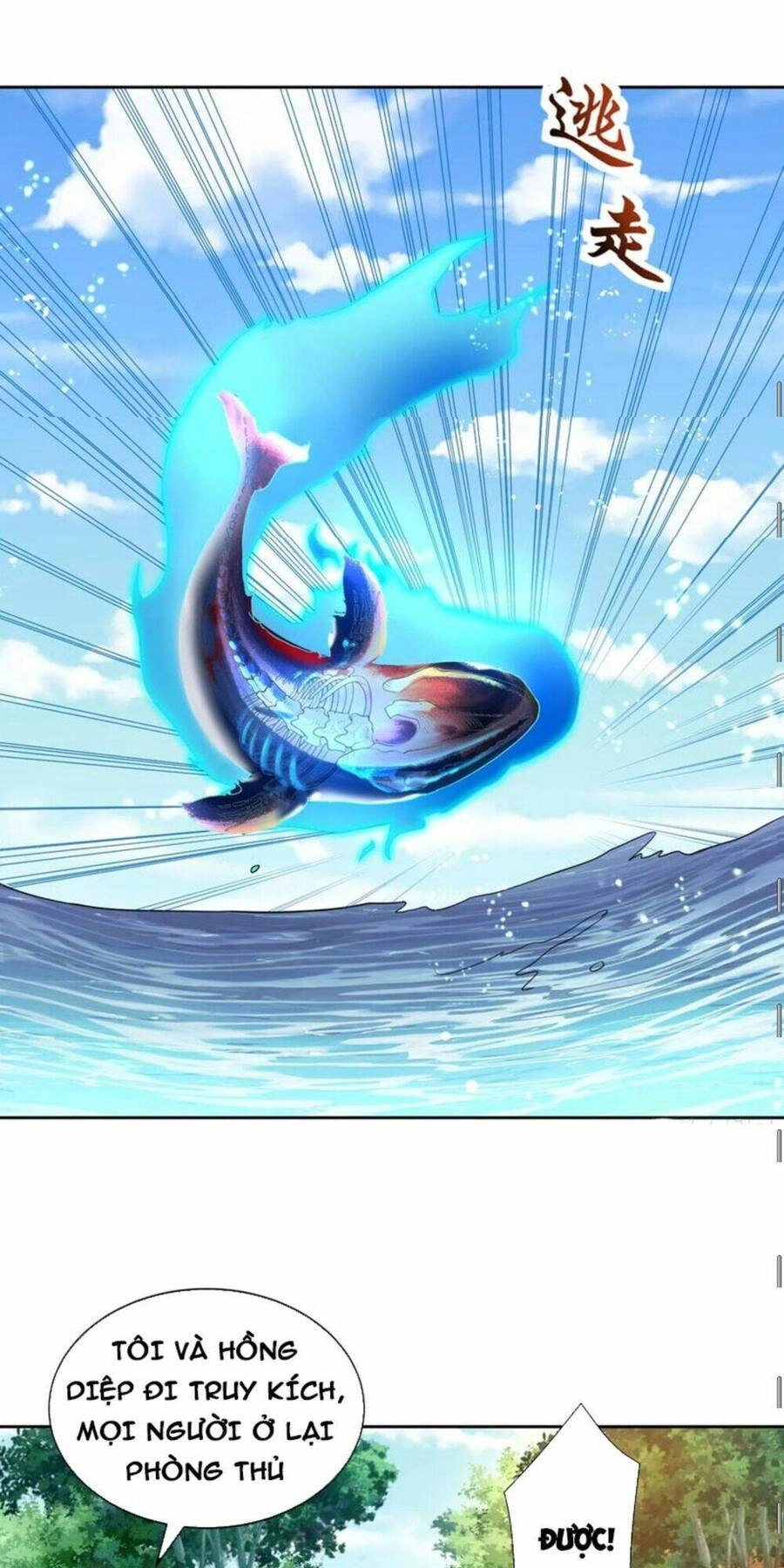 Vô Địch Từ Cưỡng Hôn Ma Nữ Chapter 110 - 49