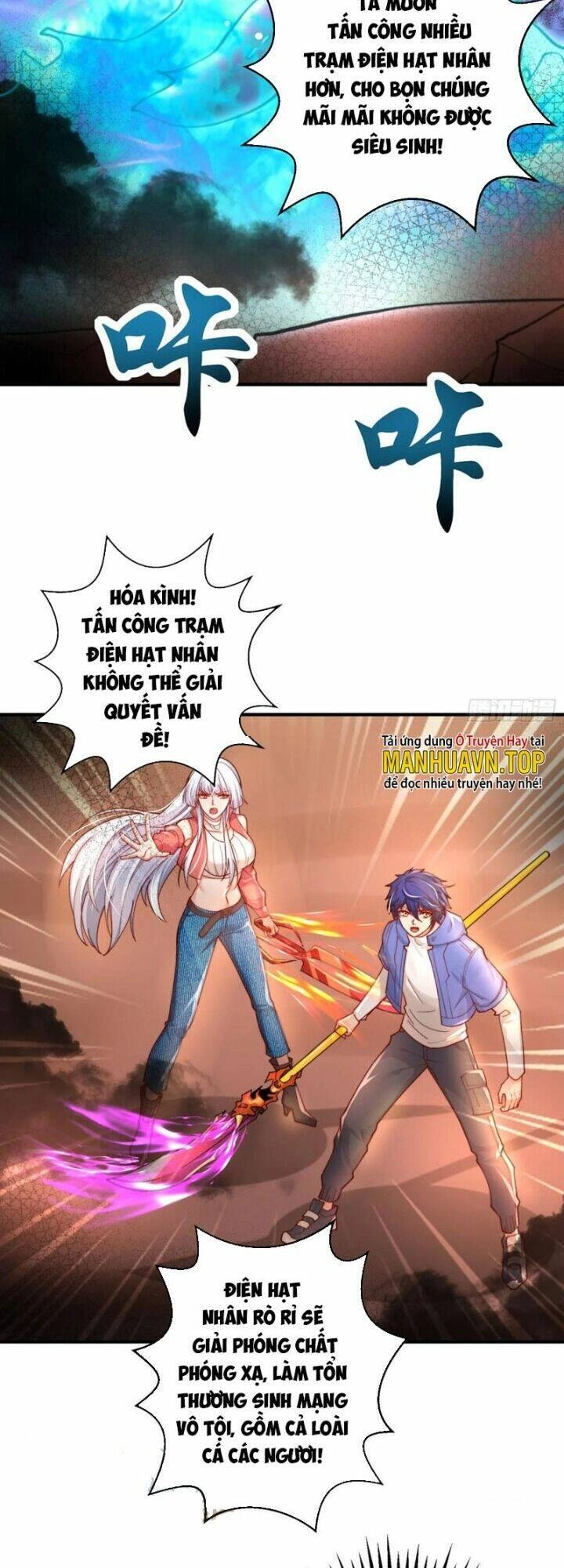 Vô Địch Từ Cưỡng Hôn Ma Nữ Chapter 111 - 13