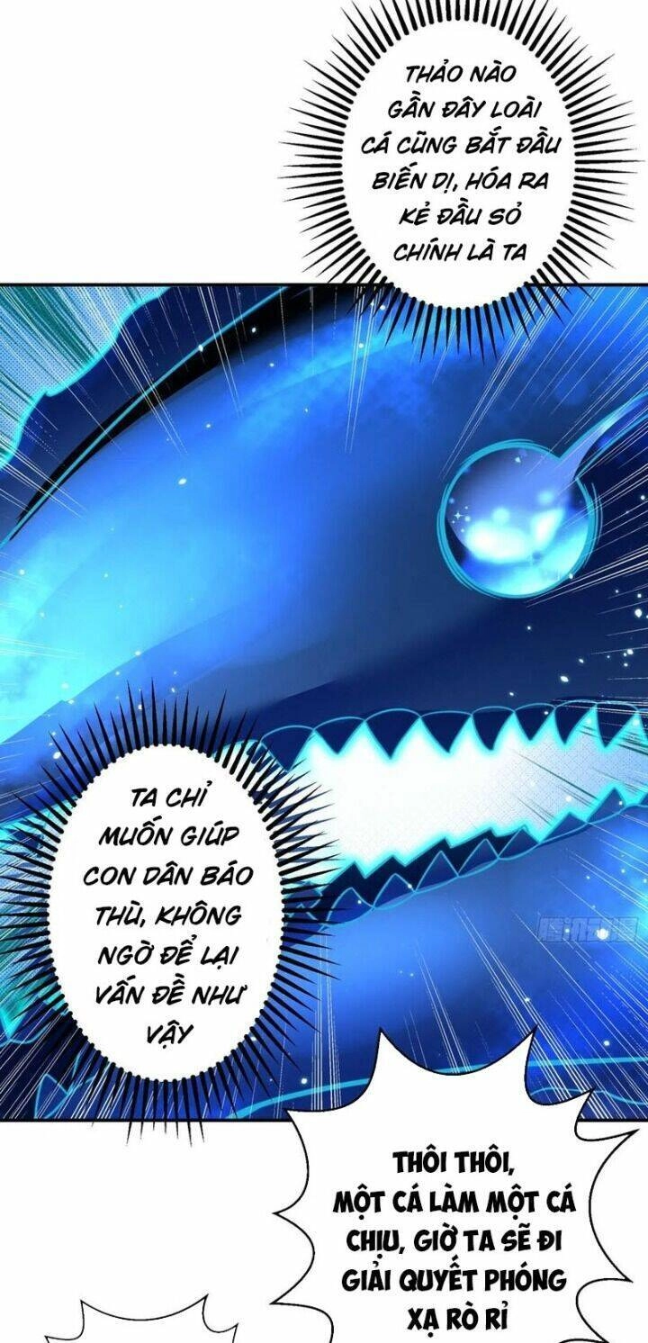 Vô Địch Từ Cưỡng Hôn Ma Nữ Chapter 111 - 14