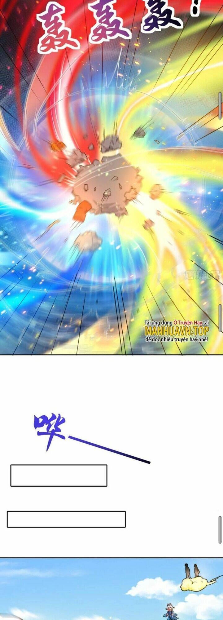 Vô Địch Từ Cưỡng Hôn Ma Nữ Chapter 111 - 25