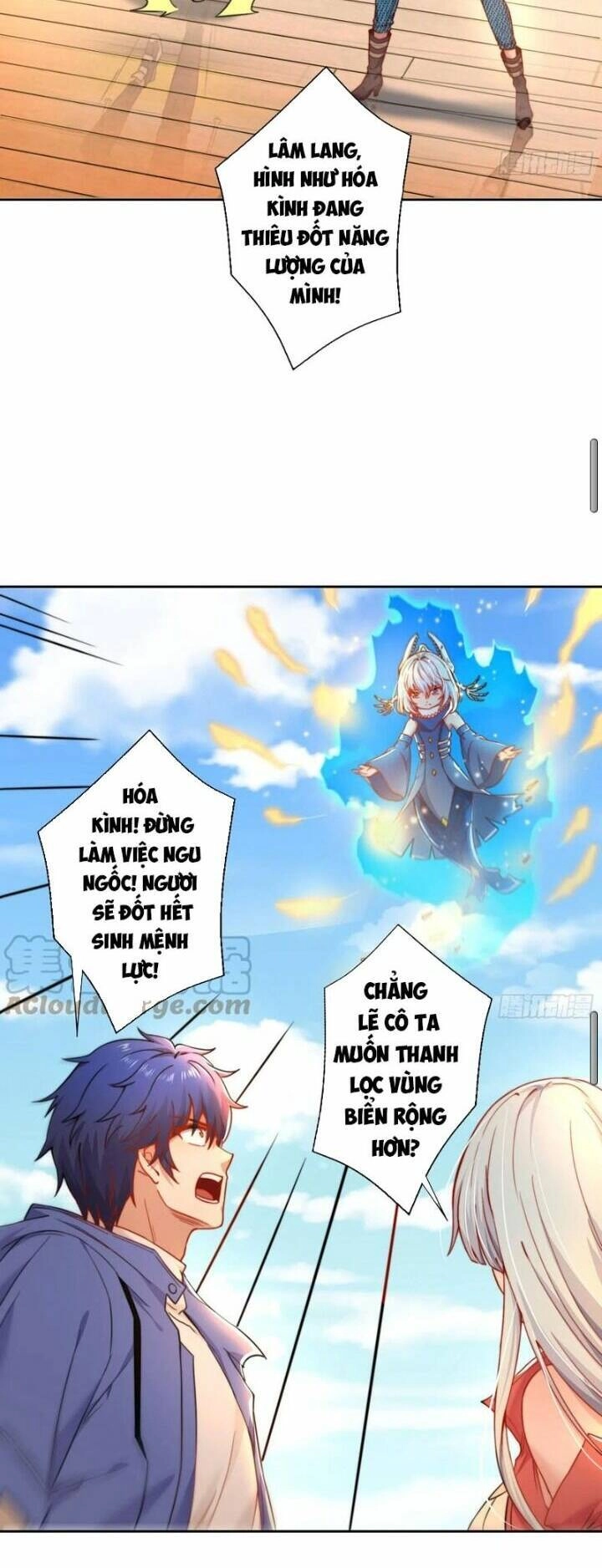 Vô Địch Từ Cưỡng Hôn Ma Nữ Chapter 111 - 27