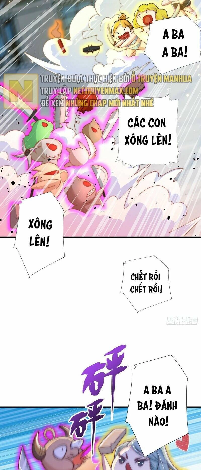 Vô Địch Từ Cưỡng Hôn Ma Nữ Chapter 112 - 27