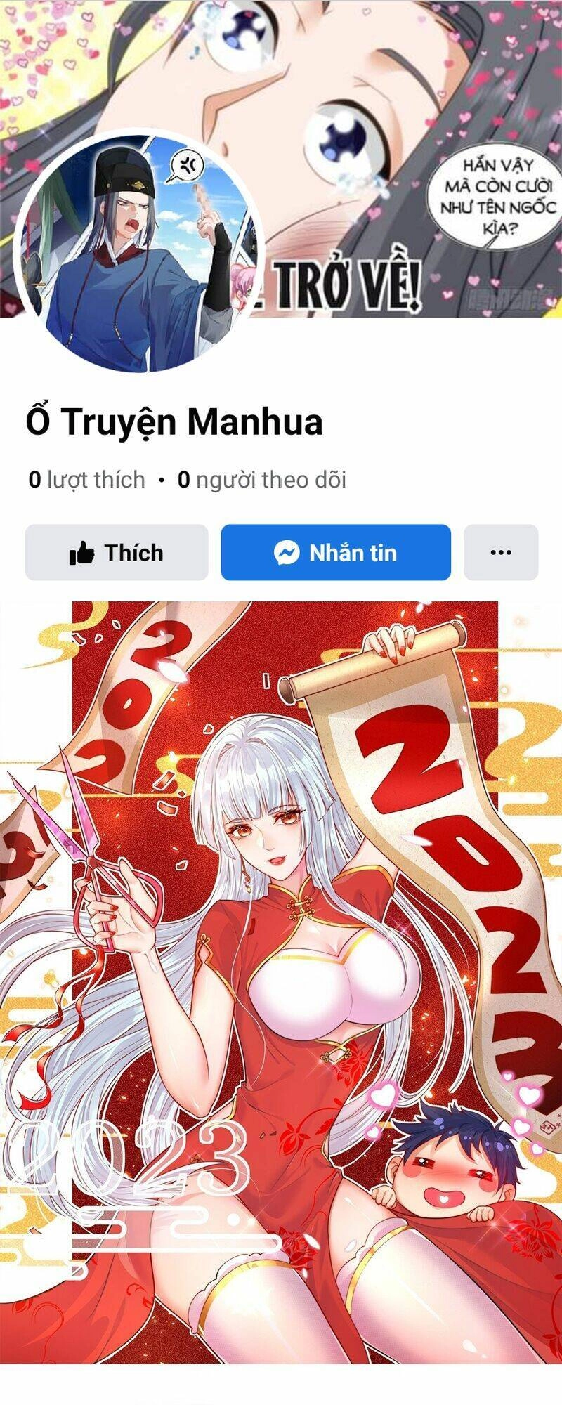 Vô Địch Từ Cưỡng Hôn Ma Nữ Chapter 113 - 1