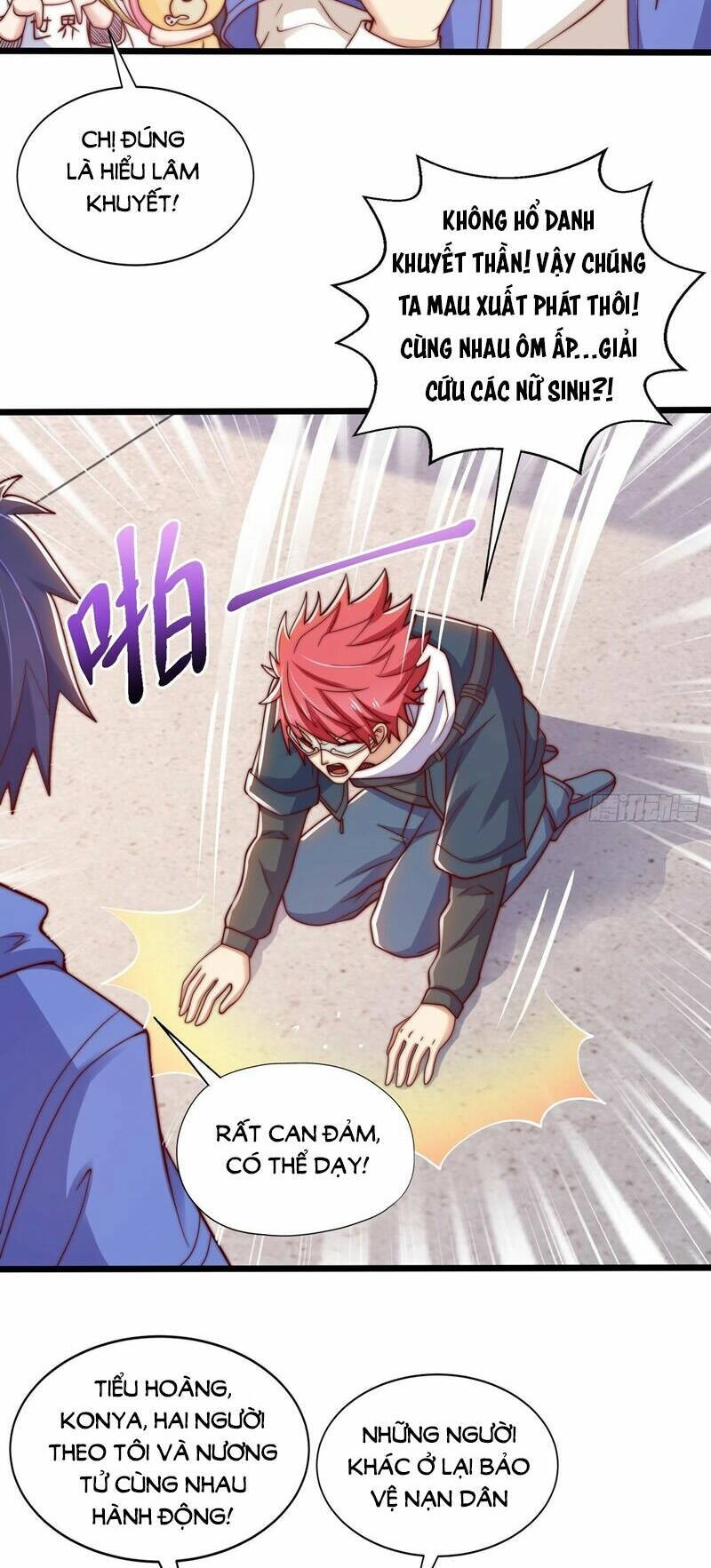 Vô Địch Từ Cưỡng Hôn Ma Nữ Chapter 113 - 43