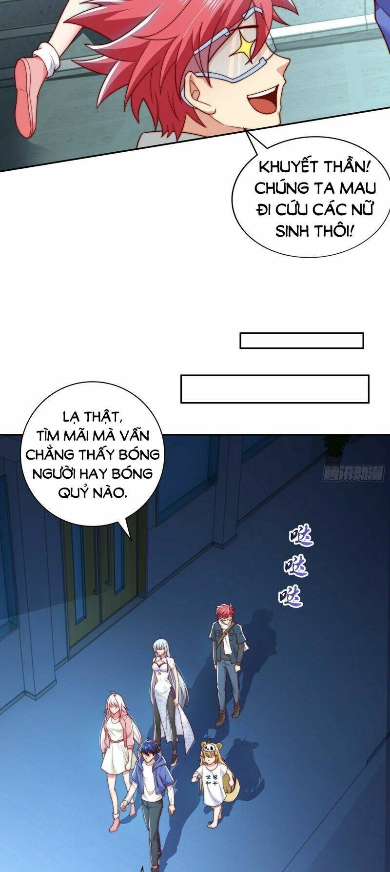 Vô Địch Từ Cưỡng Hôn Ma Nữ Chapter 114 - 18