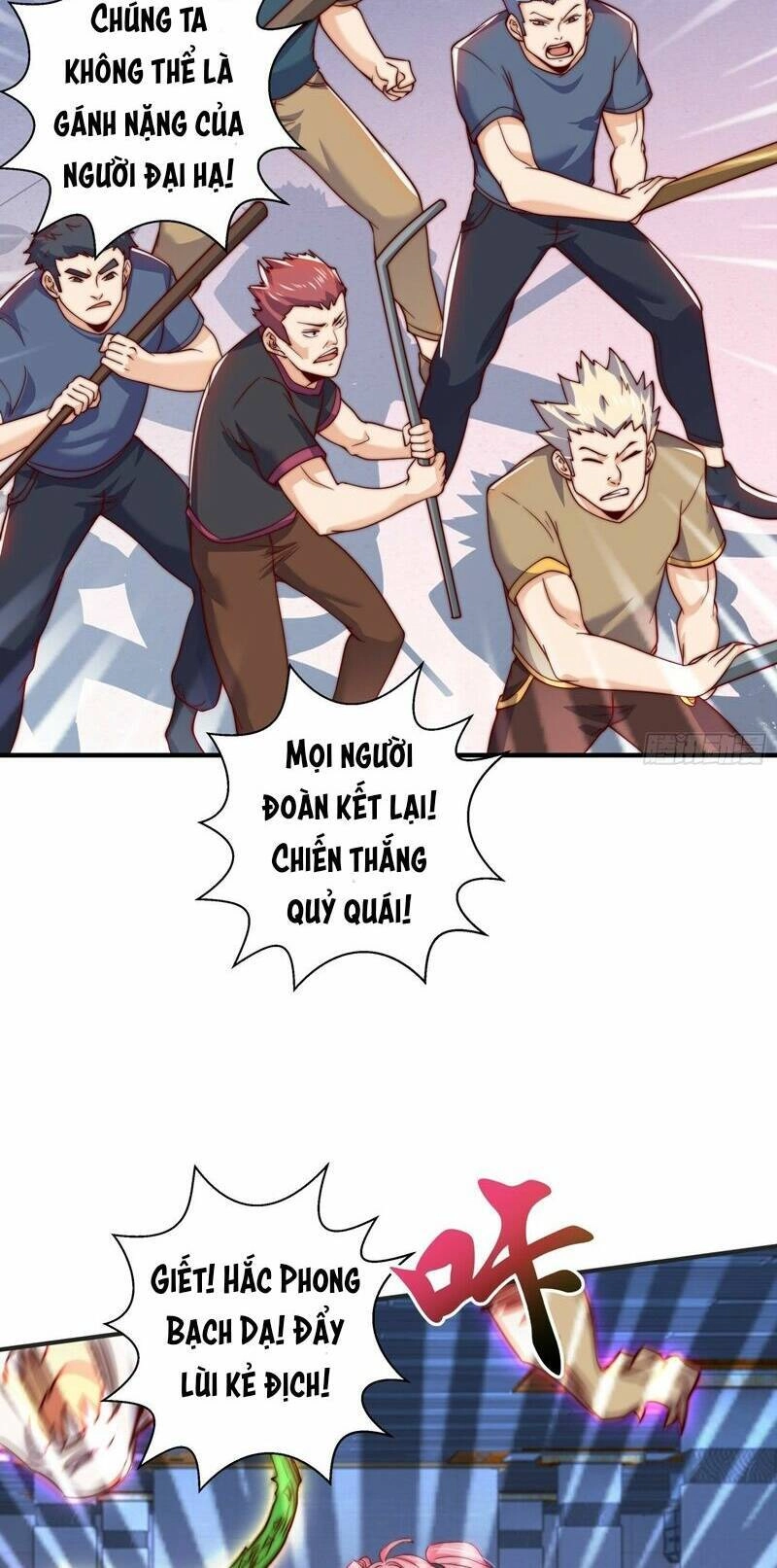 Vô Địch Từ Cưỡng Hôn Ma Nữ Chapter 115 - 39