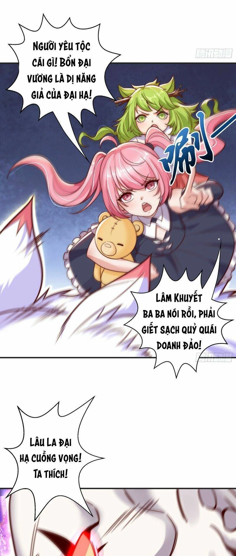 Vô Địch Từ Cưỡng Hôn Ma Nữ Chapter 115 - 42