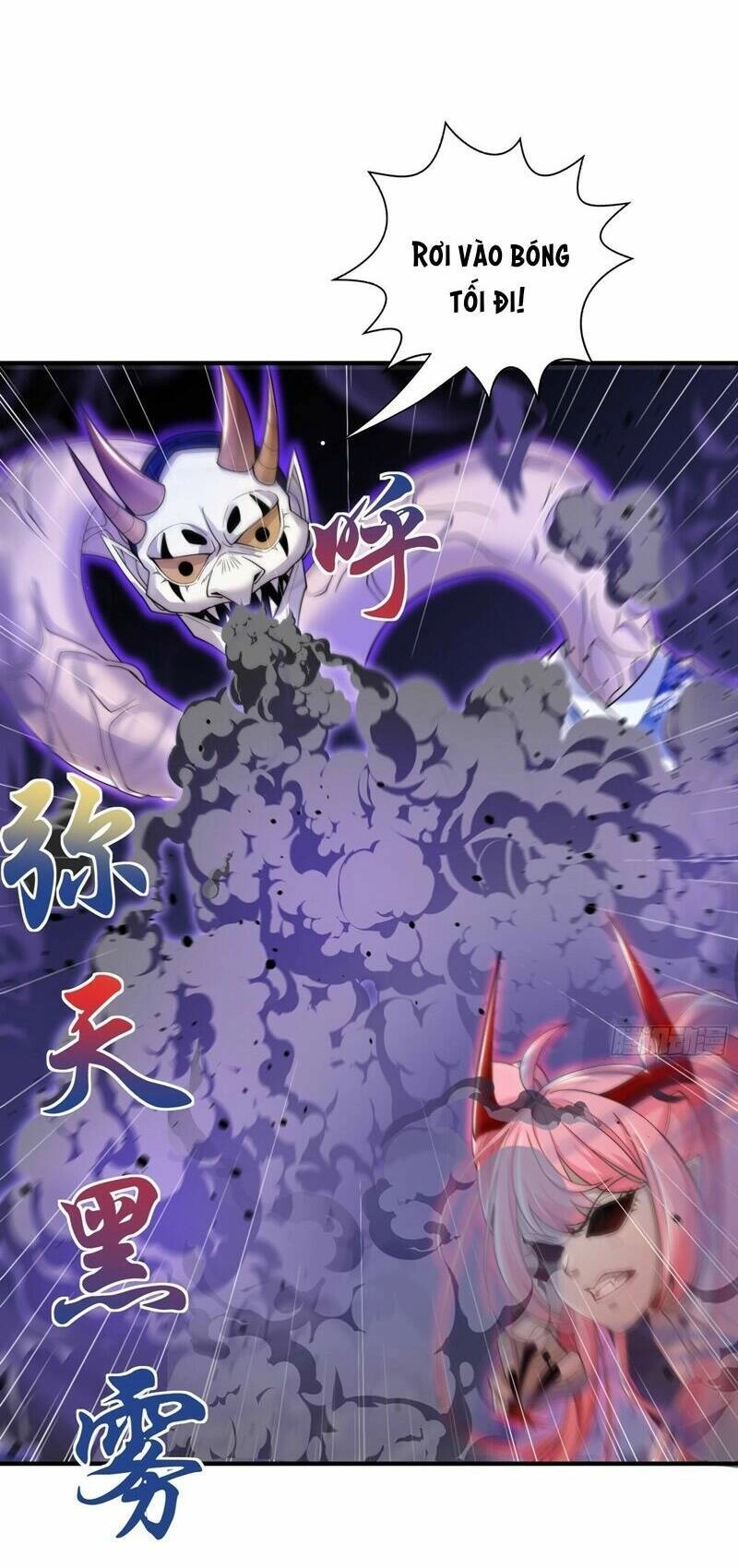 Vô Địch Từ Cưỡng Hôn Ma Nữ Chapter 116 - 7