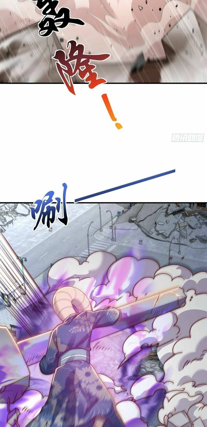 Vô Địch Từ Cưỡng Hôn Ma Nữ Chapter 116 - 17