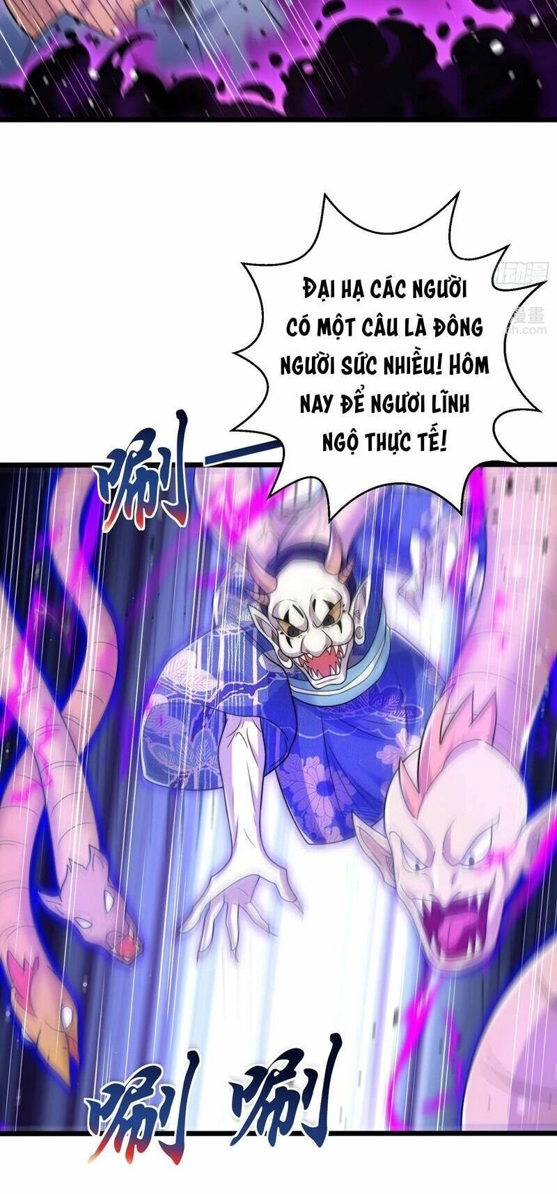 Vô Địch Từ Cưỡng Hôn Ma Nữ Chapter 116 - 33