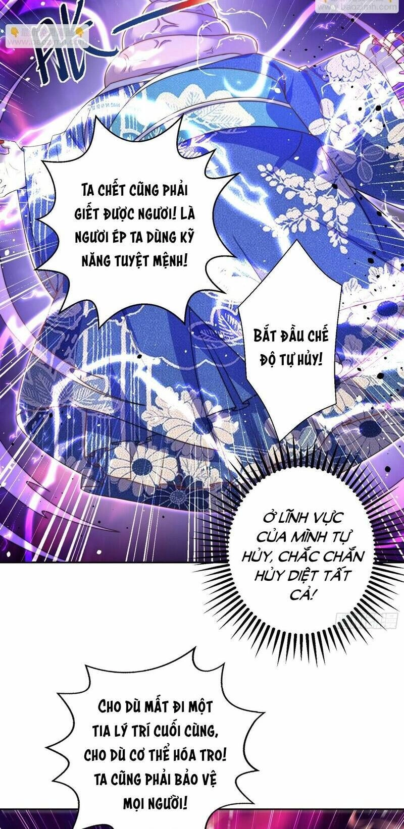 Vô Địch Từ Cưỡng Hôn Ma Nữ Chapter 116 - 41