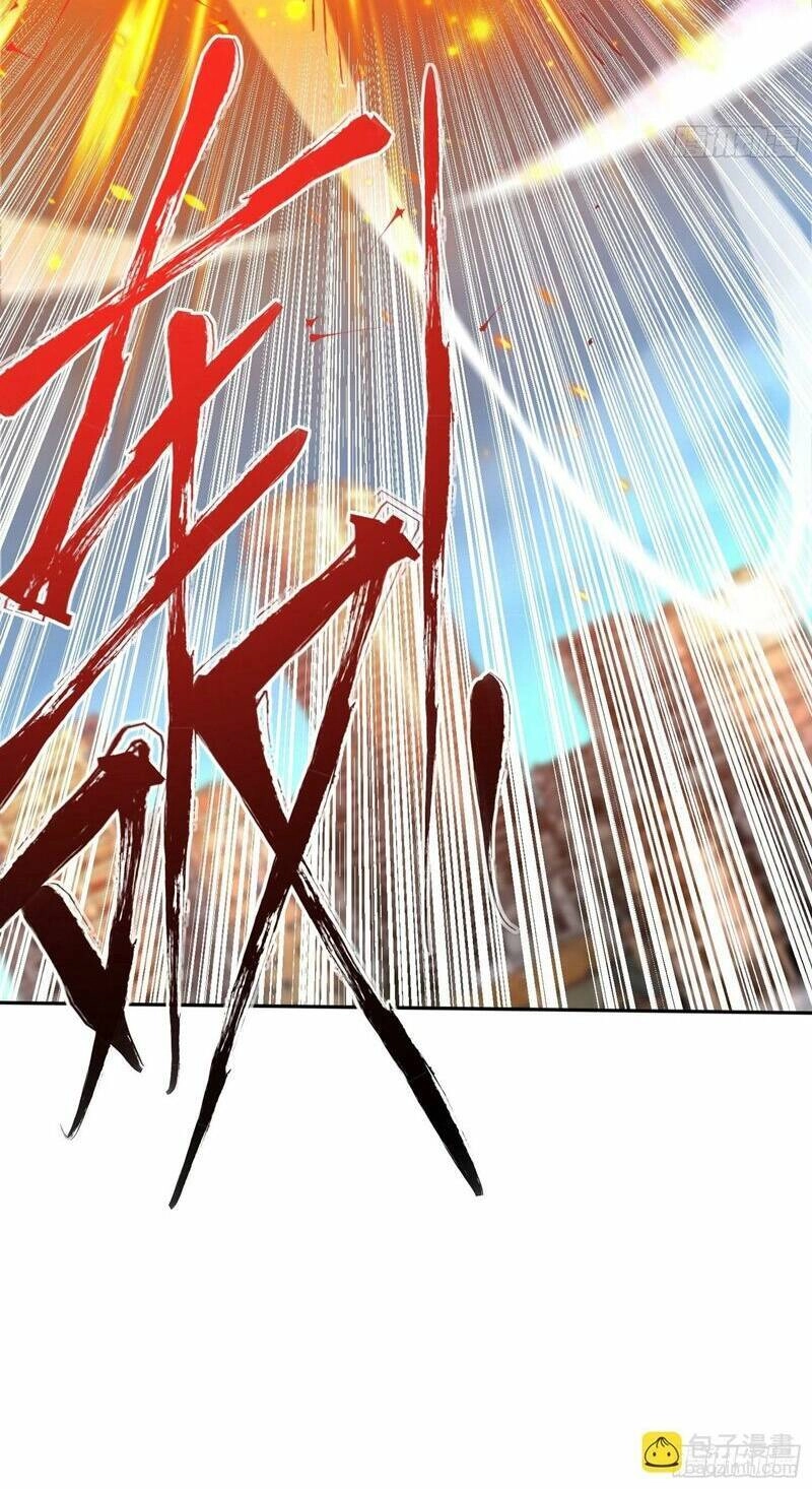 Vô Địch Từ Cưỡng Hôn Ma Nữ Chapter 116 - 57