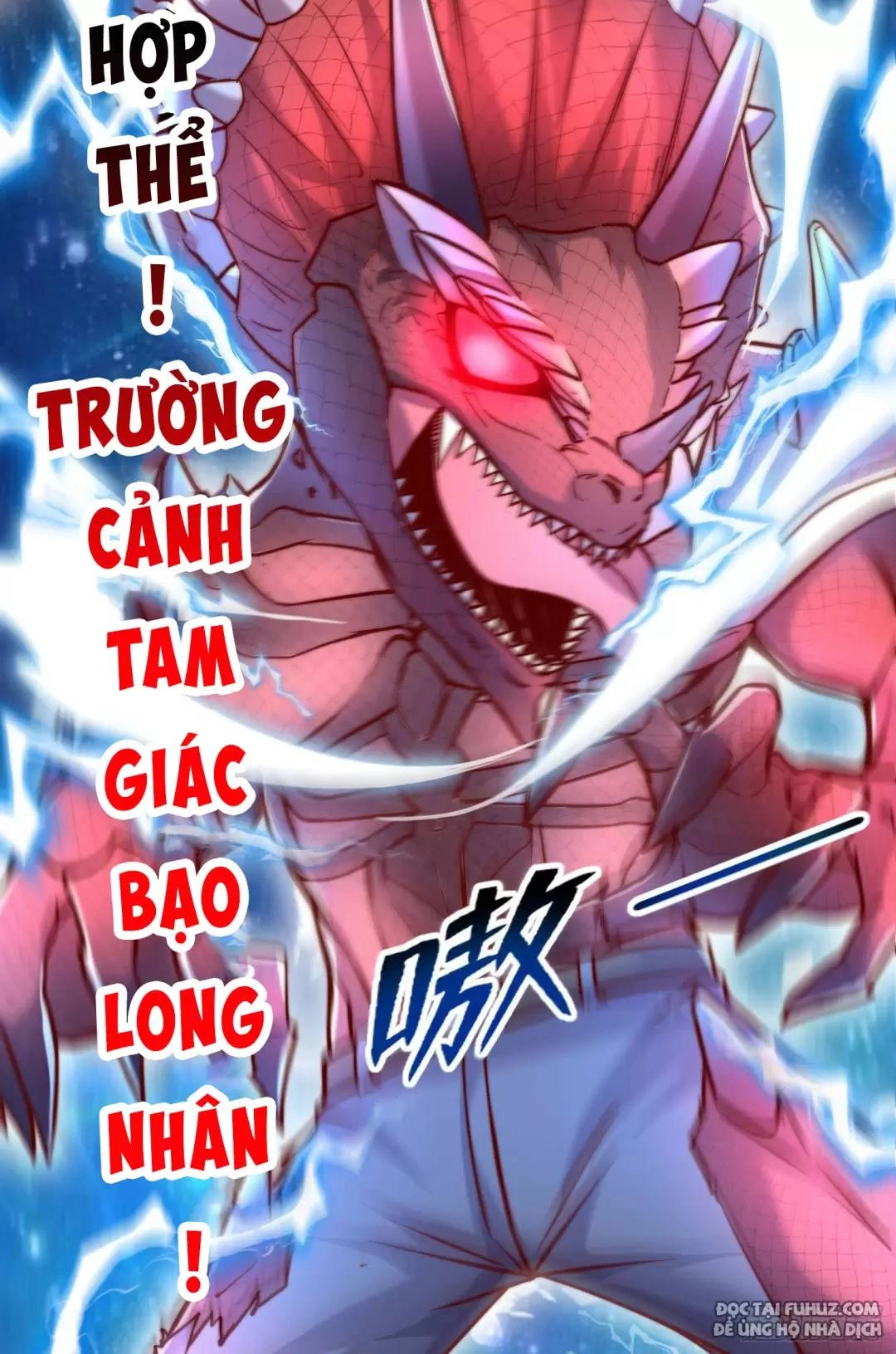 Vô Địch Từ Cưỡng Hôn Ma Nữ Chapter 138 - 90