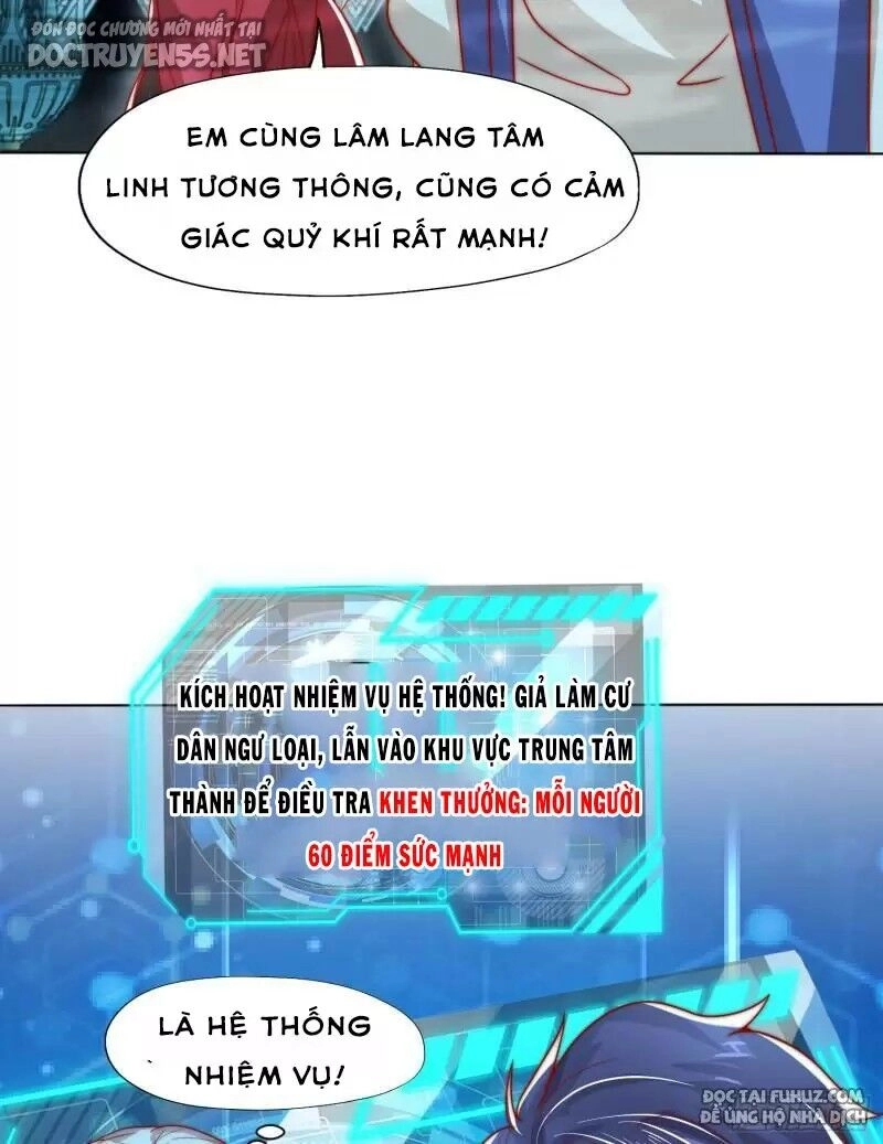 Vô Địch Từ Cưỡng Hôn Ma Nữ Chapter 141 - 66