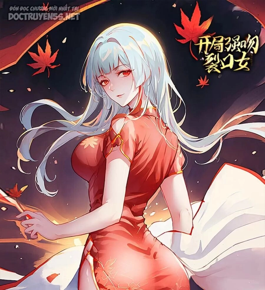 Vô Địch Từ Cưỡng Hôn Ma Nữ Chapter 144 - 1