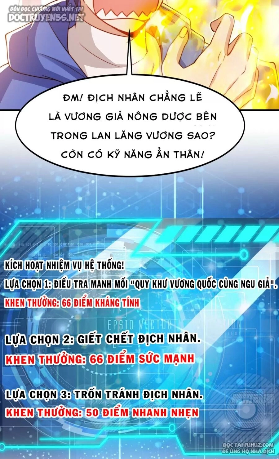 Vô Địch Từ Cưỡng Hôn Ma Nữ Chapter 145 - 57