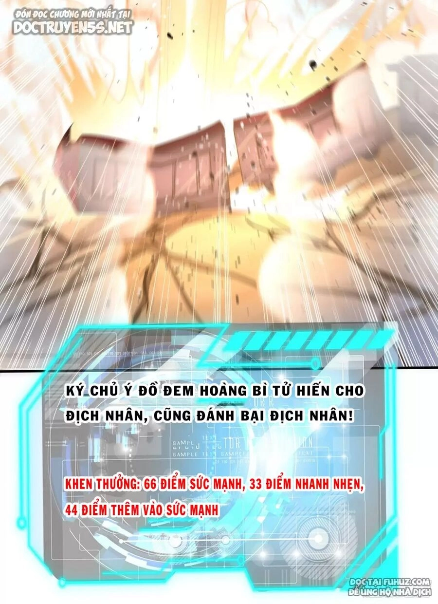 Vô Địch Từ Cưỡng Hôn Ma Nữ Chapter 146 - 86