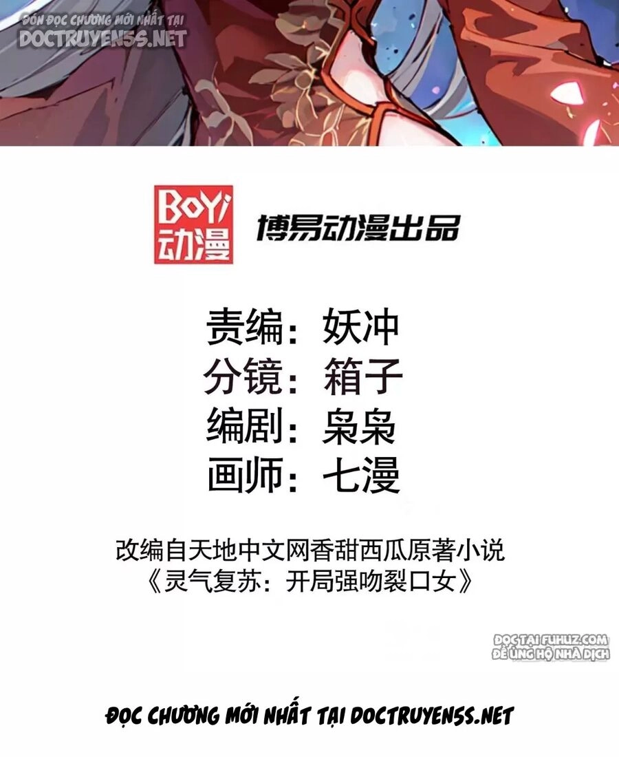 Vô Địch Từ Cưỡng Hôn Ma Nữ Chapter 149 - 2