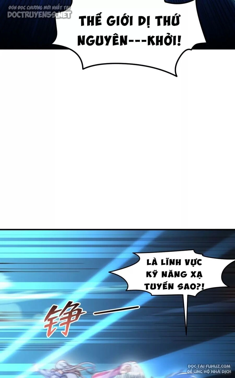 Vô Địch Từ Cưỡng Hôn Ma Nữ Chapter 149 - 9