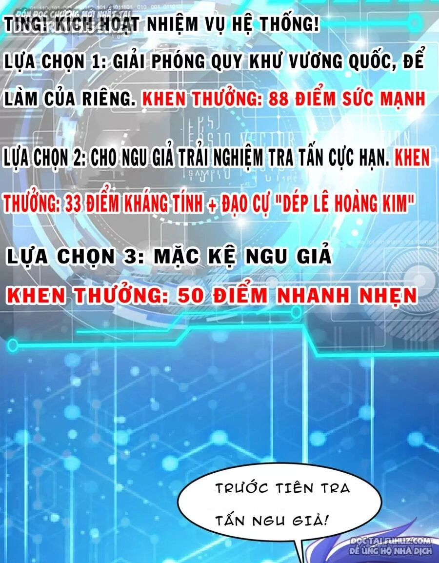 Vô Địch Từ Cưỡng Hôn Ma Nữ Chapter 150 - 10