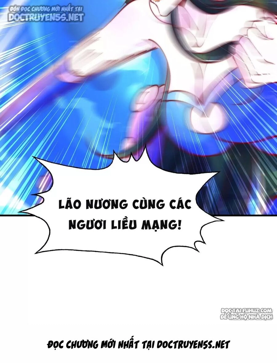 Vô Địch Từ Cưỡng Hôn Ma Nữ Chapter 150 - 71