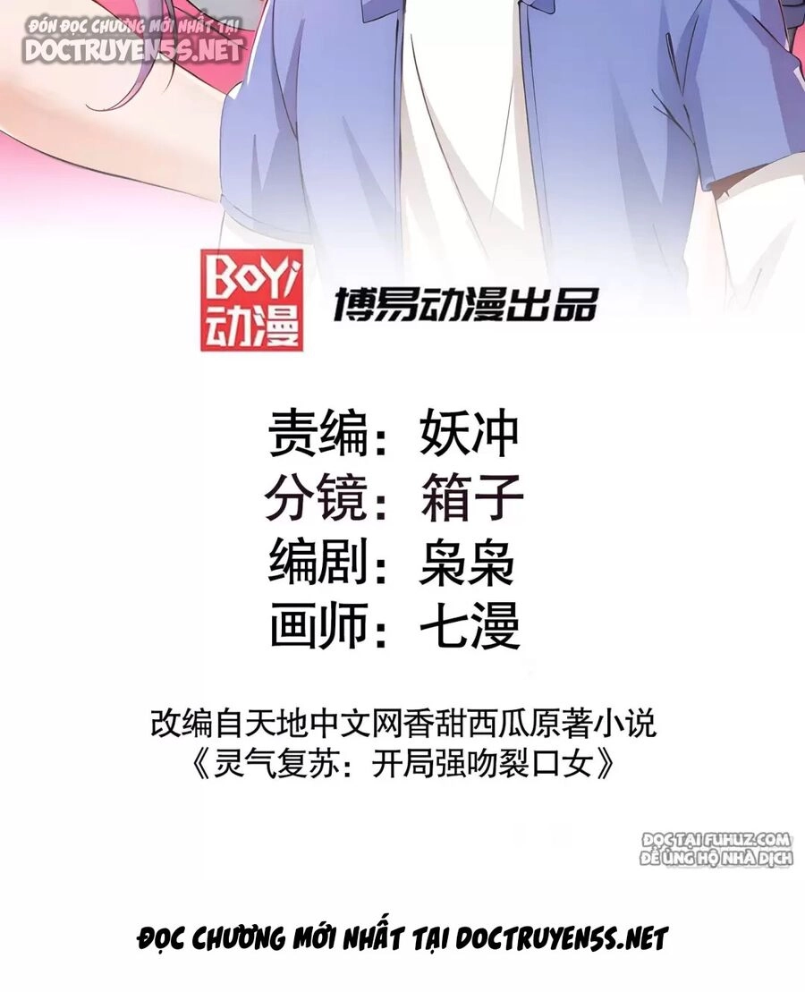 Vô Địch Từ Cưỡng Hôn Ma Nữ Chapter 151 - 2