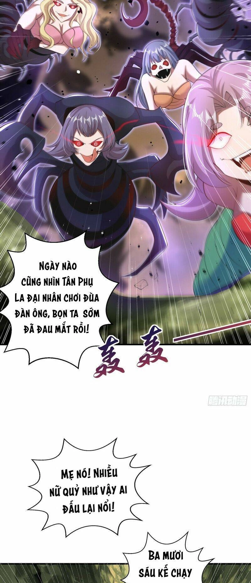 Vô Địch Từ Cưỡng Hôn Ma Nữ Chapter 118 - 21