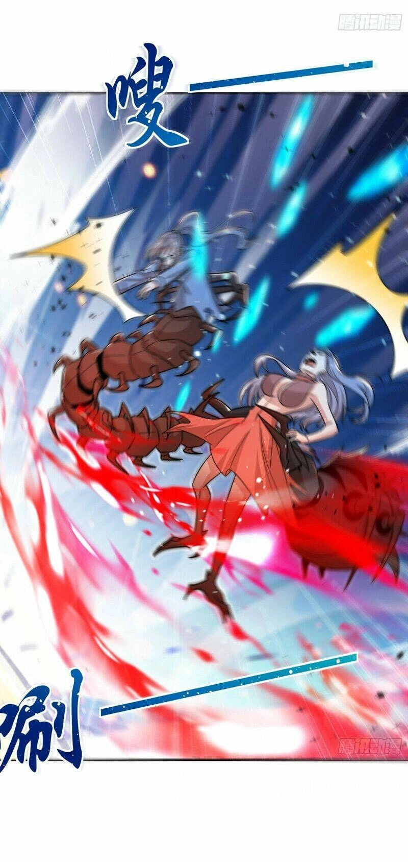 Vô Địch Từ Cưỡng Hôn Ma Nữ Chapter 118 - 29