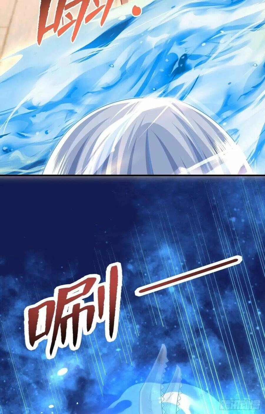 Vô Địch Từ Cưỡng Hôn Ma Nữ Chapter 132 - 14