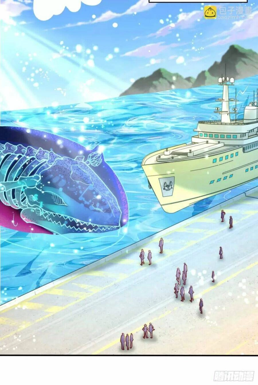 Vô Địch Từ Cưỡng Hôn Ma Nữ Chapter 132 - 29